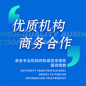 电磁感应发电机ppt(图2)