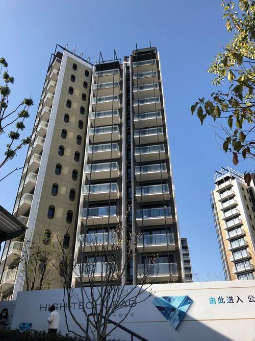®格力公园海德官方售楼处格力公园海德发布：理想人居新标杆(图2)