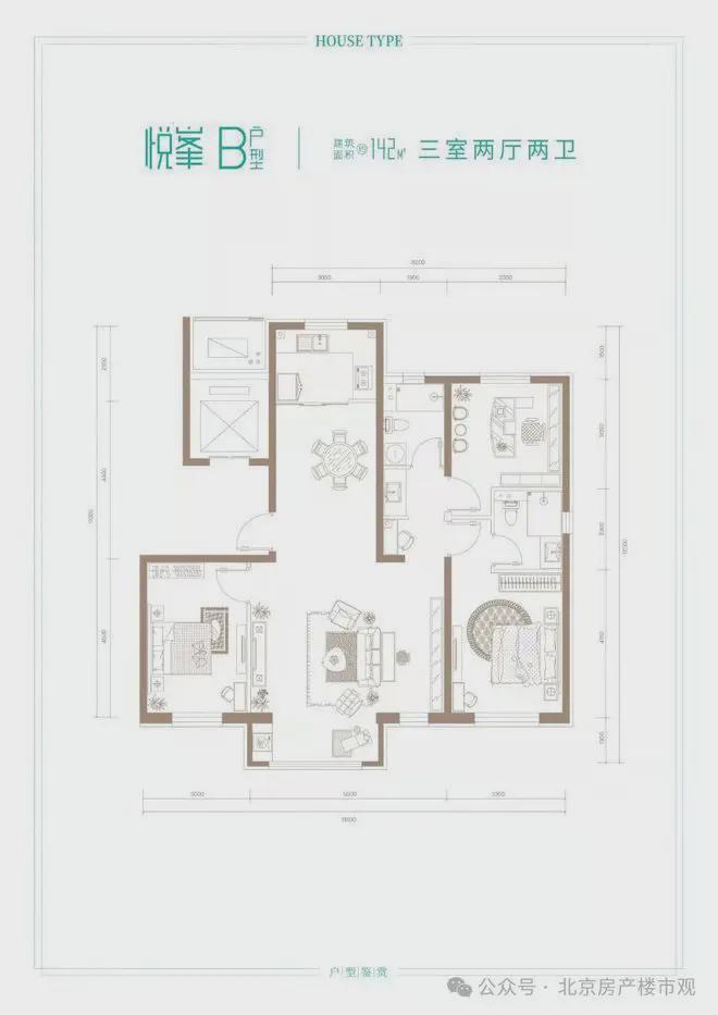 最新发布！中绿东岳府售楼处电话-中绿东岳府官方售楼处发布(图10)