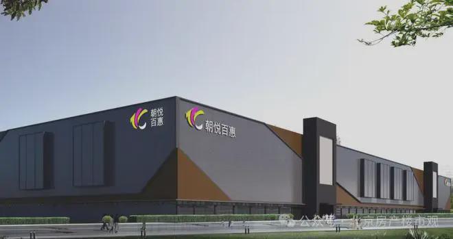最新发布！中绿东岳府售楼处电话-中绿东岳府官方售楼处发布(图11)