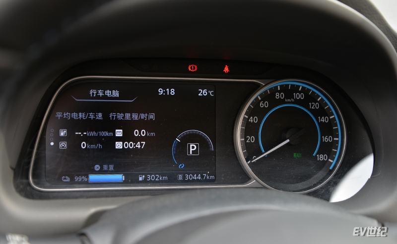 轩逸·纯电：一套聪明且高效的能量回收系统有多重要(图6)