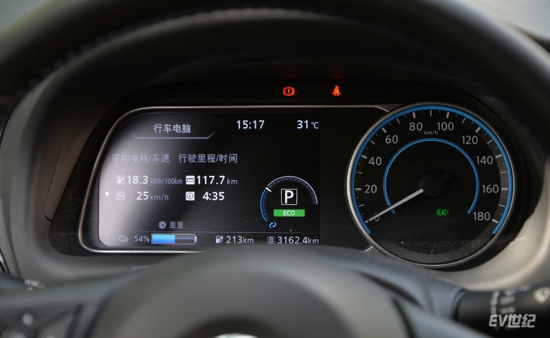 轩逸·纯电：一套聪明且高效的能量回收系统有多重要(图15)