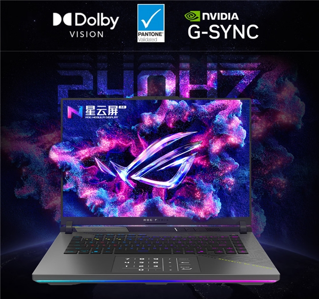 ROGRTX5060游戏本全系登场从电竞旗舰覆盖至全能轻薄(图7)