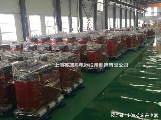三相隔离变压器著名生产厂家--上海英施丹电器集团(图1)
