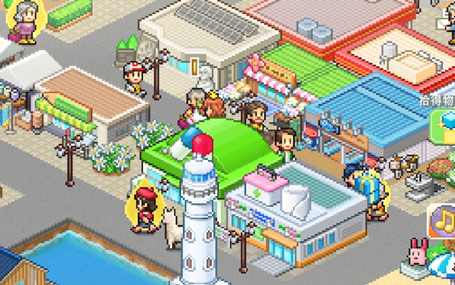 创造都市岛物语最新(图1)
