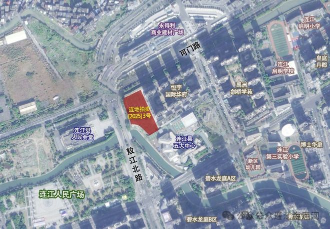 最新！集中上架！连江6月拟出让4副商业用地！楼面价最低950元㎡！(图1)