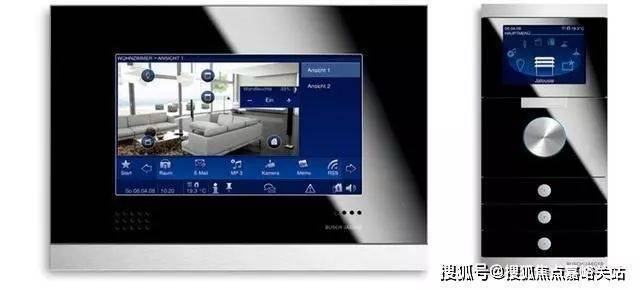 聚焦◈中鹰黑森林官方售楼处官方发布：问鼎楼市天花板(图14)