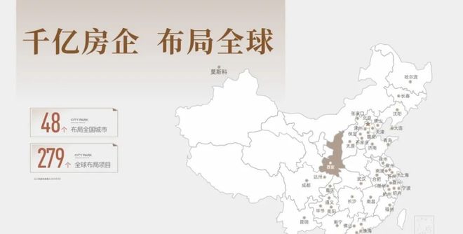 ⚡ꦿ℘花语博悦官方网站㊣花语博悦售楼处发布@西安房天下