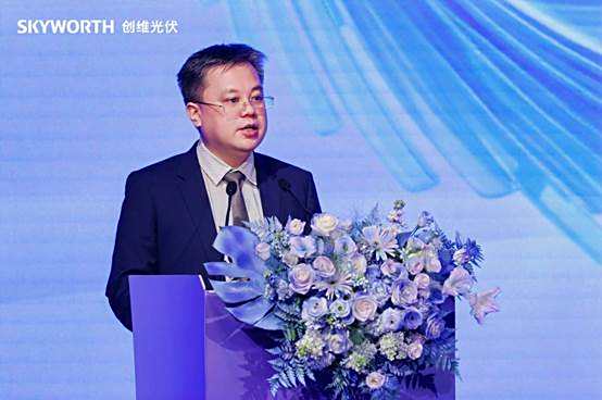 创维光伏深圳光明发布“羲寰”生态平台构建AI智慧能源新生态(图2)