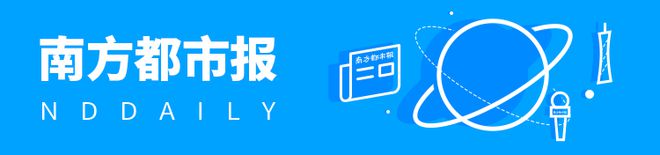 深圳一“巨无霸”别墅拍卖！地下一层地上五层是港商叶肇夫旧居！他曾被称“大鹏乡贤”(图1)