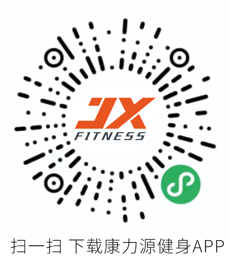 PG电子能源管理系统APP下载