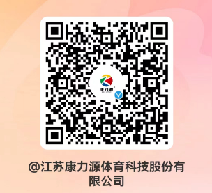 PG科技电子官方微博二维码
