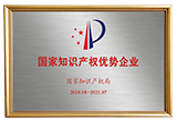 创新科技奖