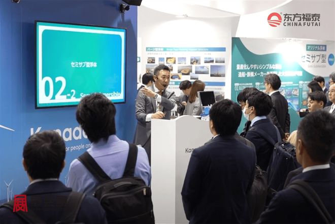 2026年日本国际二次电池储能展BATTERYJAPAN2026(图3)