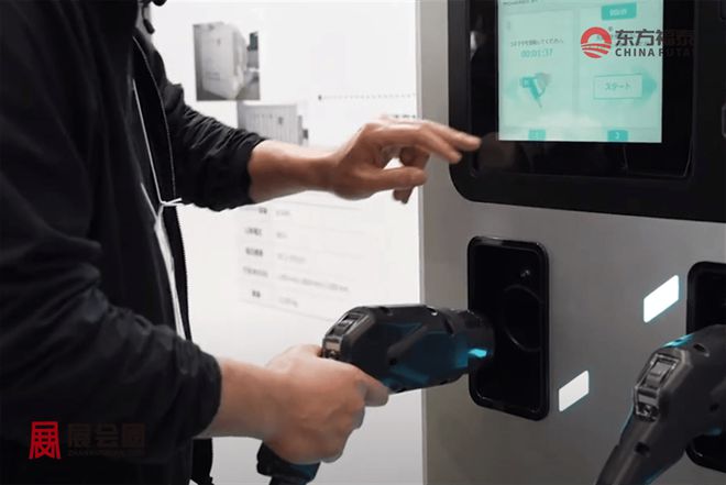 2026年日本国际二次电池储能展BATTERYJAPAN2026(图12)
