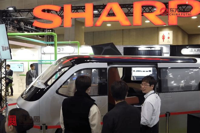 2026年日本国际二次电池储能展BATTERYJAPAN2026(图10)