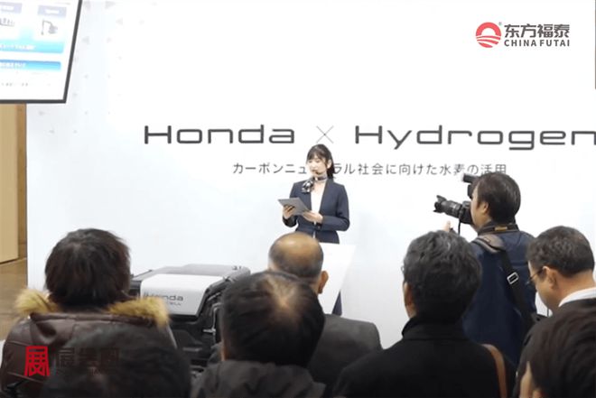 2026年日本国际二次电池储能展BATTERYJAPAN2026(图15)