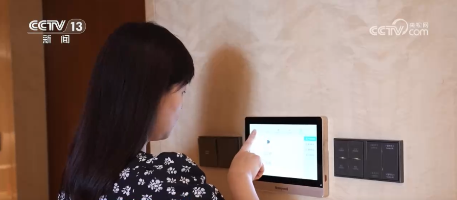 以发展“含绿量”实现经济“含金量”绿色成为高质量发展最鲜明底色(图9)