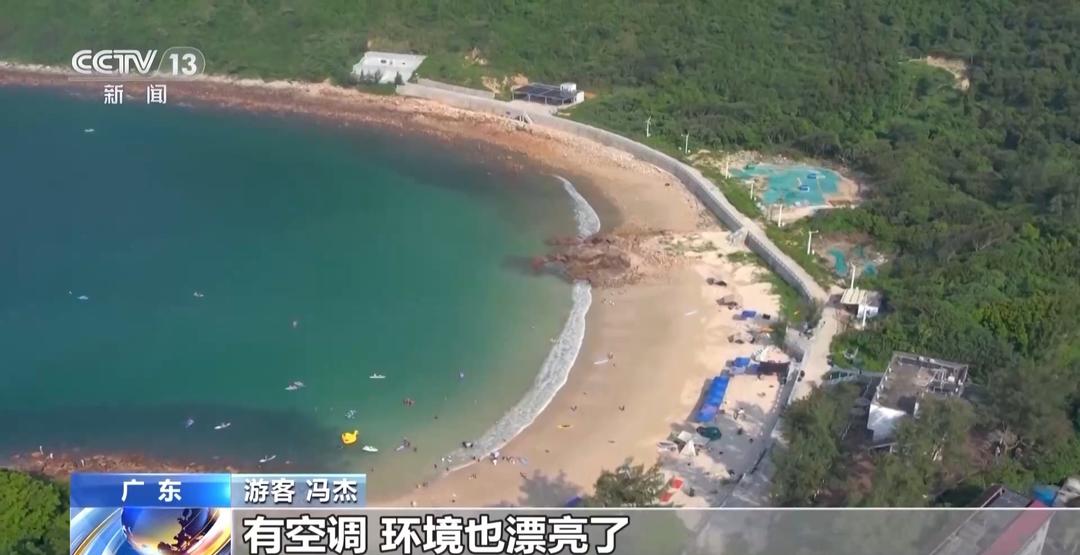 全球首个“超阶零碳建筑”在青岛启用可破解动力电池回收难题(图7)