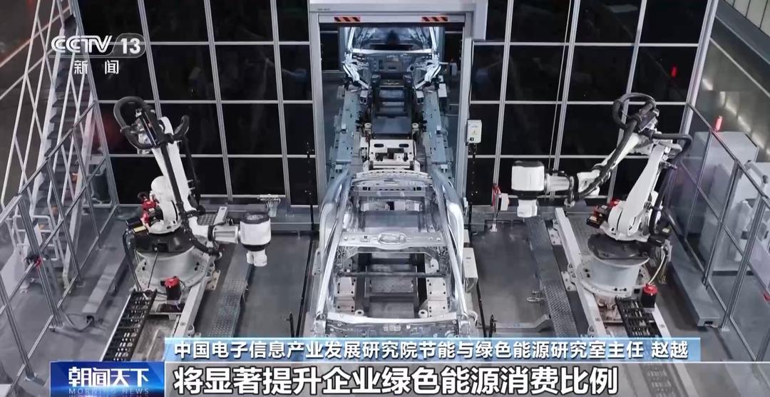 全球首个“超阶零碳建筑”在青岛启用可破解动力电池回收难题(图10)