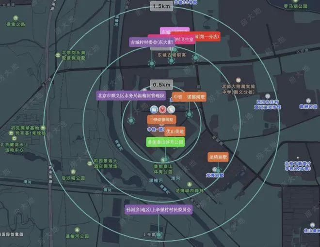 ®中铁诺德阅墅官方售楼处发布✦诺德阅墅✽官方首页@2025认证(图4)