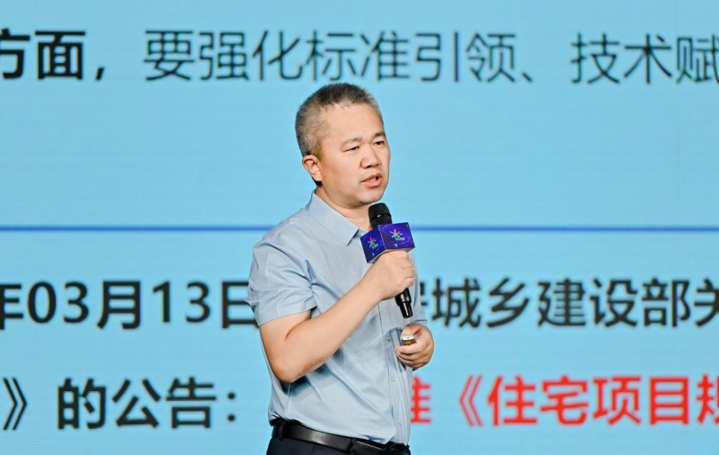 高增长与深内卷交织空调行业创新破局进行时(图4)