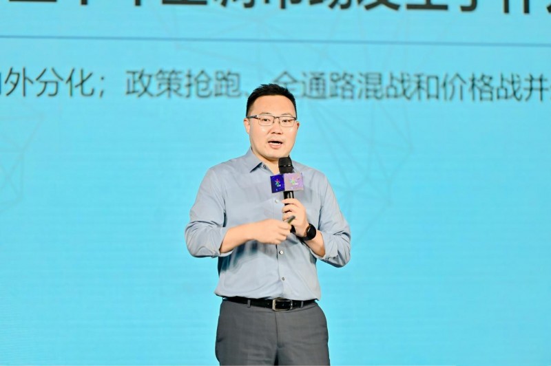 高增长与深内卷交织空调行业创新破局进行时(图3)