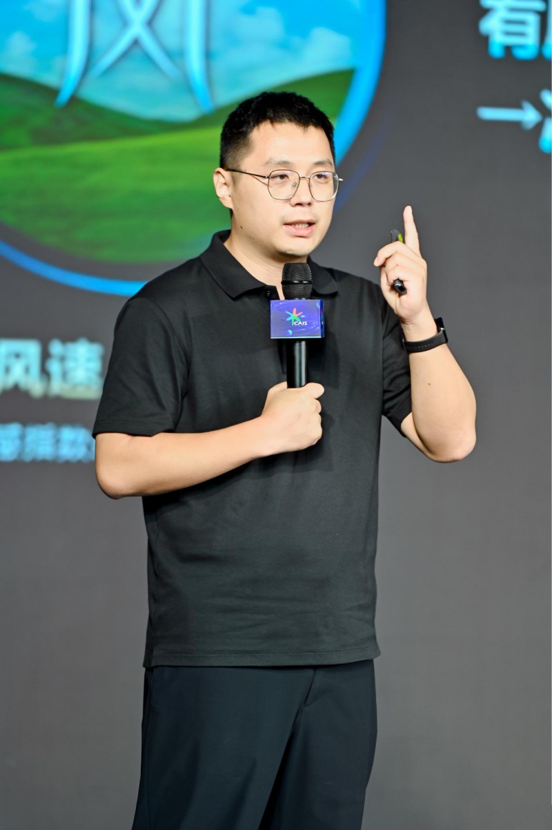 高增长与深内卷交织空调行业创新破局进行时(图5)