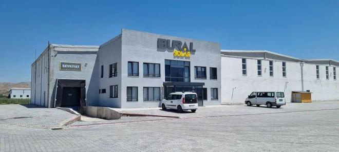 土耳其在全球太阳能供热市场的特殊作用(图2)