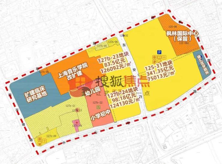 总价523亿元上海悄悄诞生全国地王之王!(图2)