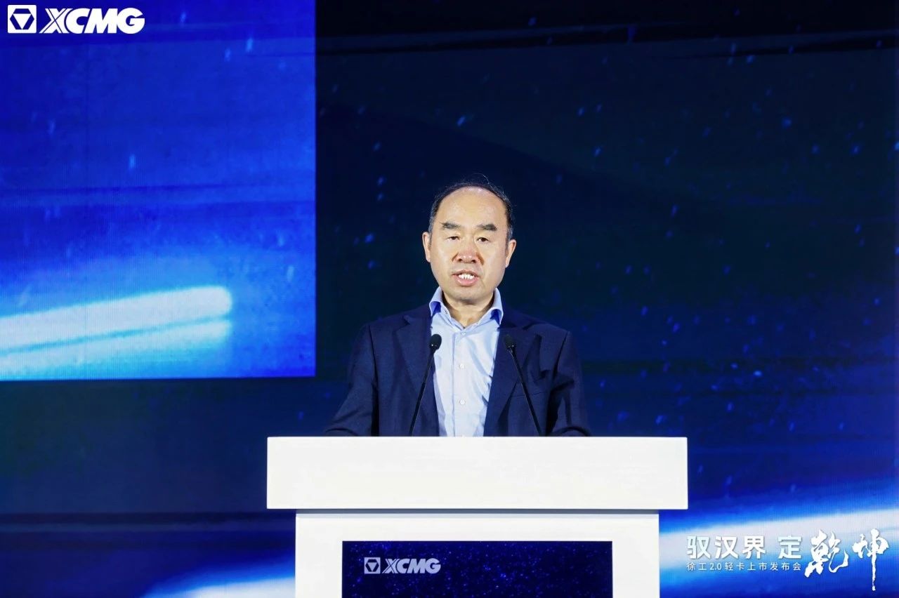 驭“汉界”定乾坤！徐工全新一代新能源轻卡重磅发布(图7)