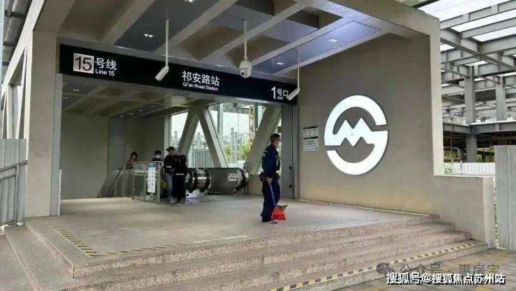 象屿中环云悦府售楼处电话象屿中环云悦府售楼中心电线楼盘百科首页网站楼盘百科首页网站处24小时热线电话(图23)