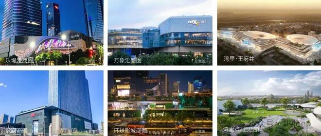 Ai✦热搜楼盘｜中建·运河玖院官方售楼处发布启幕鼎级尊邸奢境(图17)