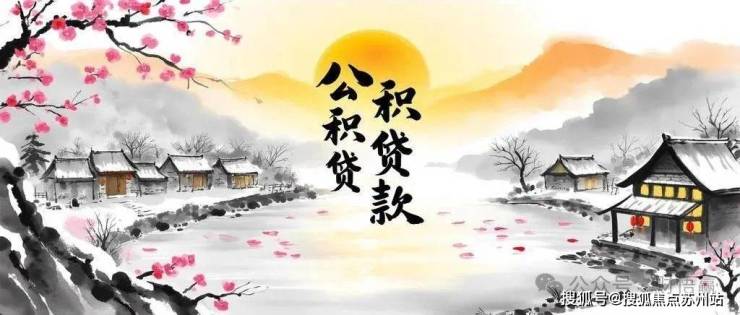 象屿中环云悦府(象屿中环云悦府售楼处)首页网站-2025房价_楼盘评测丨地址丨详情丨售楼处电话丨交房时间(图33)