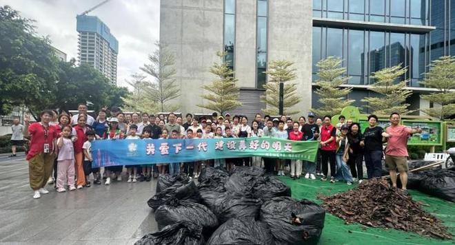第六届社区厨余堆肥平台年度交流研讨会圆满落幕：探索中国低碳社区实践新路径(图9)