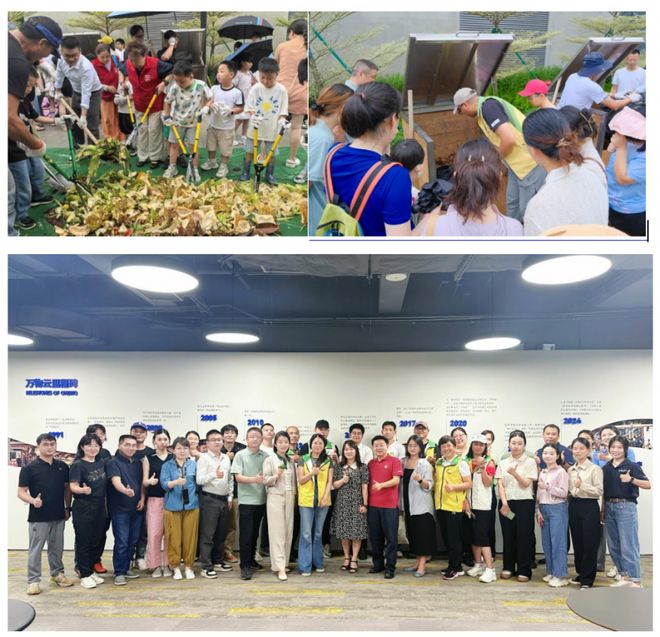 第六届社区厨余堆肥平台年度交流研讨会圆满落幕：探索中国低碳社区实践新路径(图10)