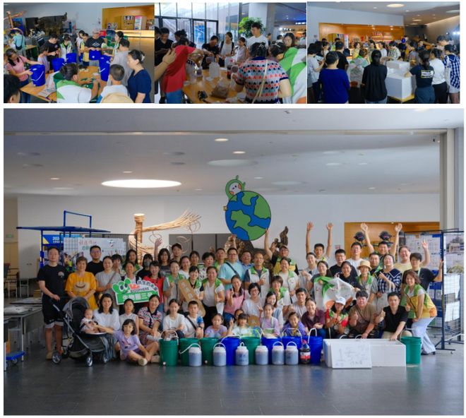 第六届社区厨余堆肥平台年度交流研讨会圆满落幕：探索中国低碳社区实践新路径(图8)