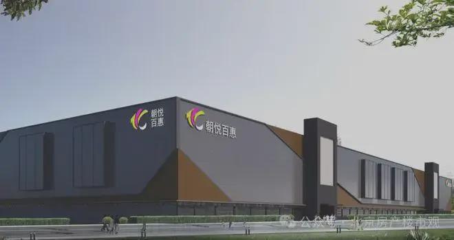 中绿·东岳府（售楼处）丨中绿东岳府官方网站欢迎您丨北京房天下(图11)