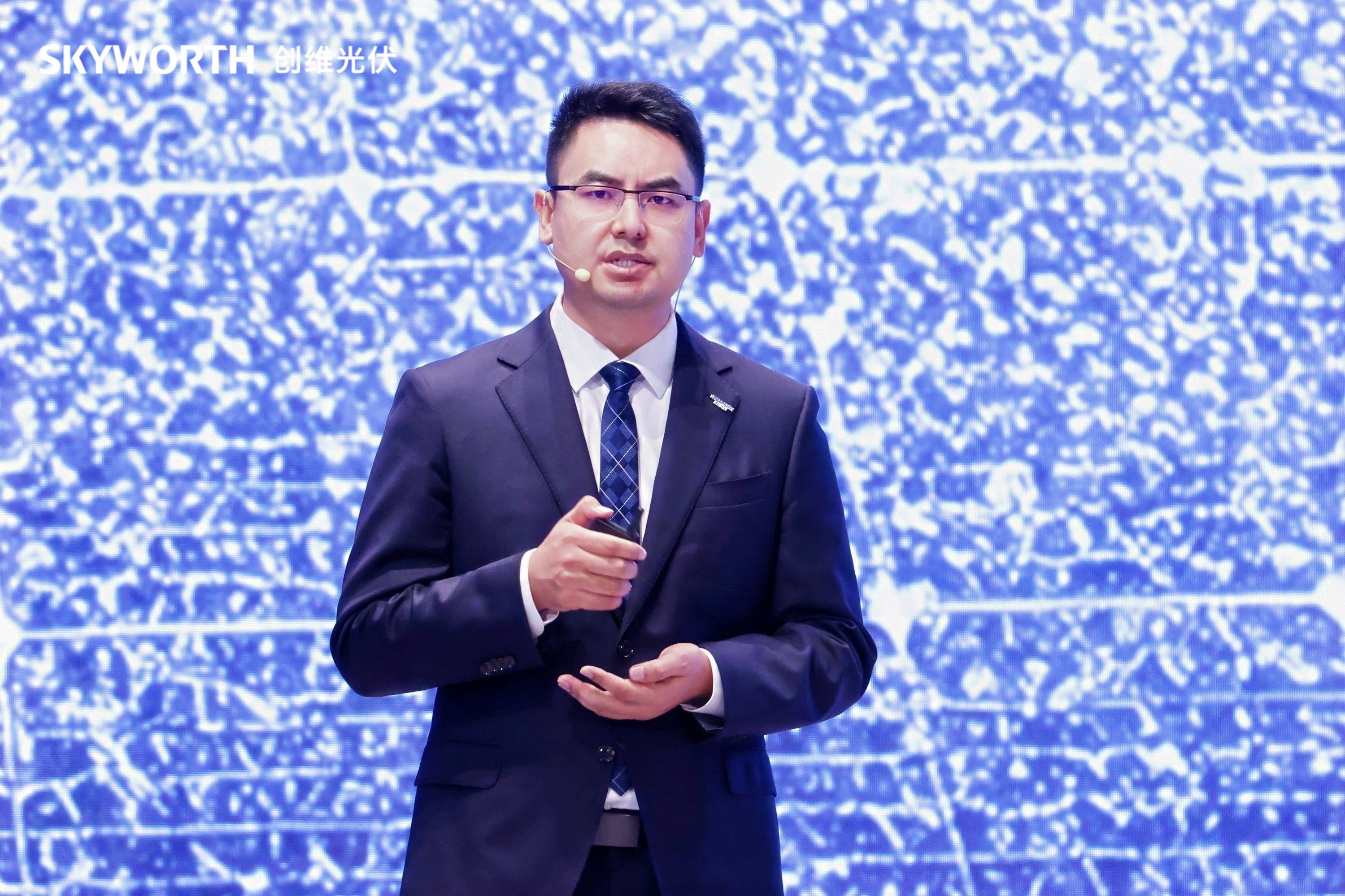 创维光伏发布“羲寰”生态平台构建智慧能源新生态(图4)