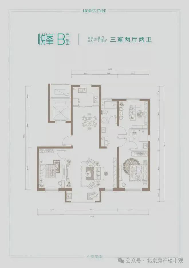 官网认证⚡中绿东岳府-官网售楼处热线预约尊享专属购房福利(图10)