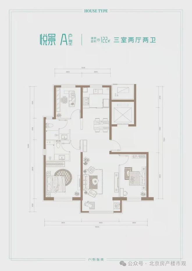 今日聚焦丨中绿东岳府官方售楼处发布：探索理想居住新境界(图9)