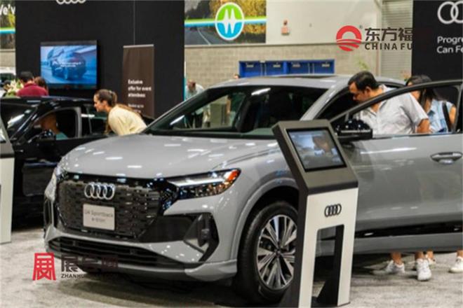 2026年英国伦敦光伏电池储能展EEL2026(图5)