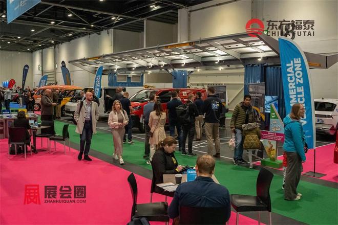 2026年英国伦敦光伏电池储能展EEL2026(图9)