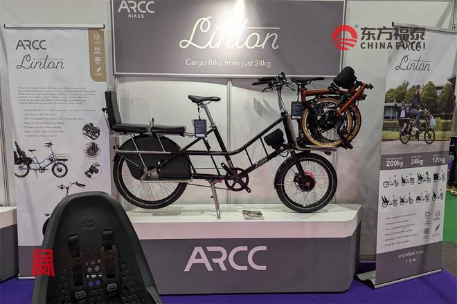 2026年英国伦敦光伏电池储能展EEL2026(图14)