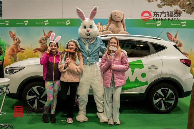 2026年英国伦敦光伏电池储能展EEL2026(图12)