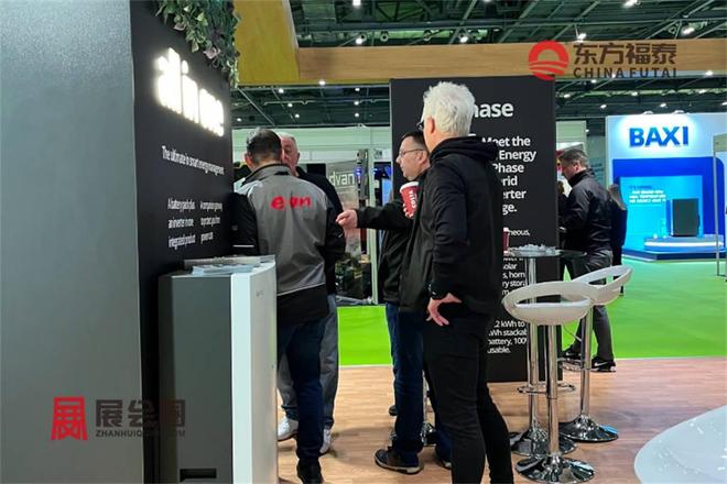 2026年英国伦敦光伏电池储能展EEL2026(图16)