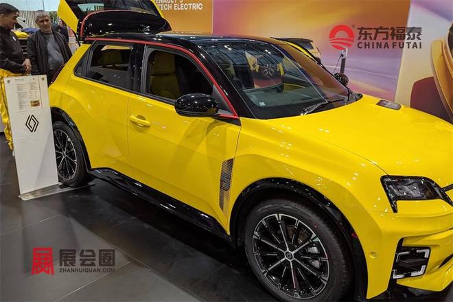 2026年英国伦敦光伏电池储能展EEL2026(图17)