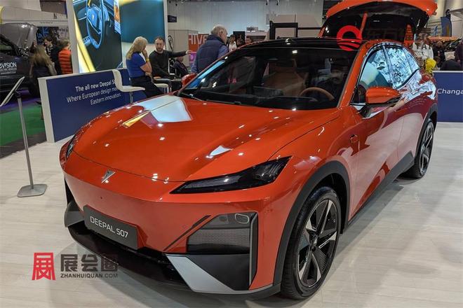 2026年英国伦敦光伏电池储能展EEL2026(图19)