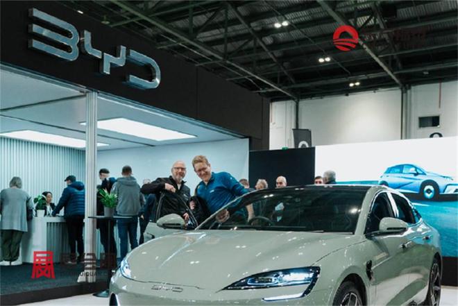 2026年英国伦敦光伏电池储能展EEL2026(图23)