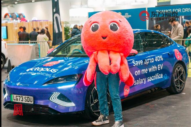 2026年英国伦敦光伏电池储能展EEL2026(图20)